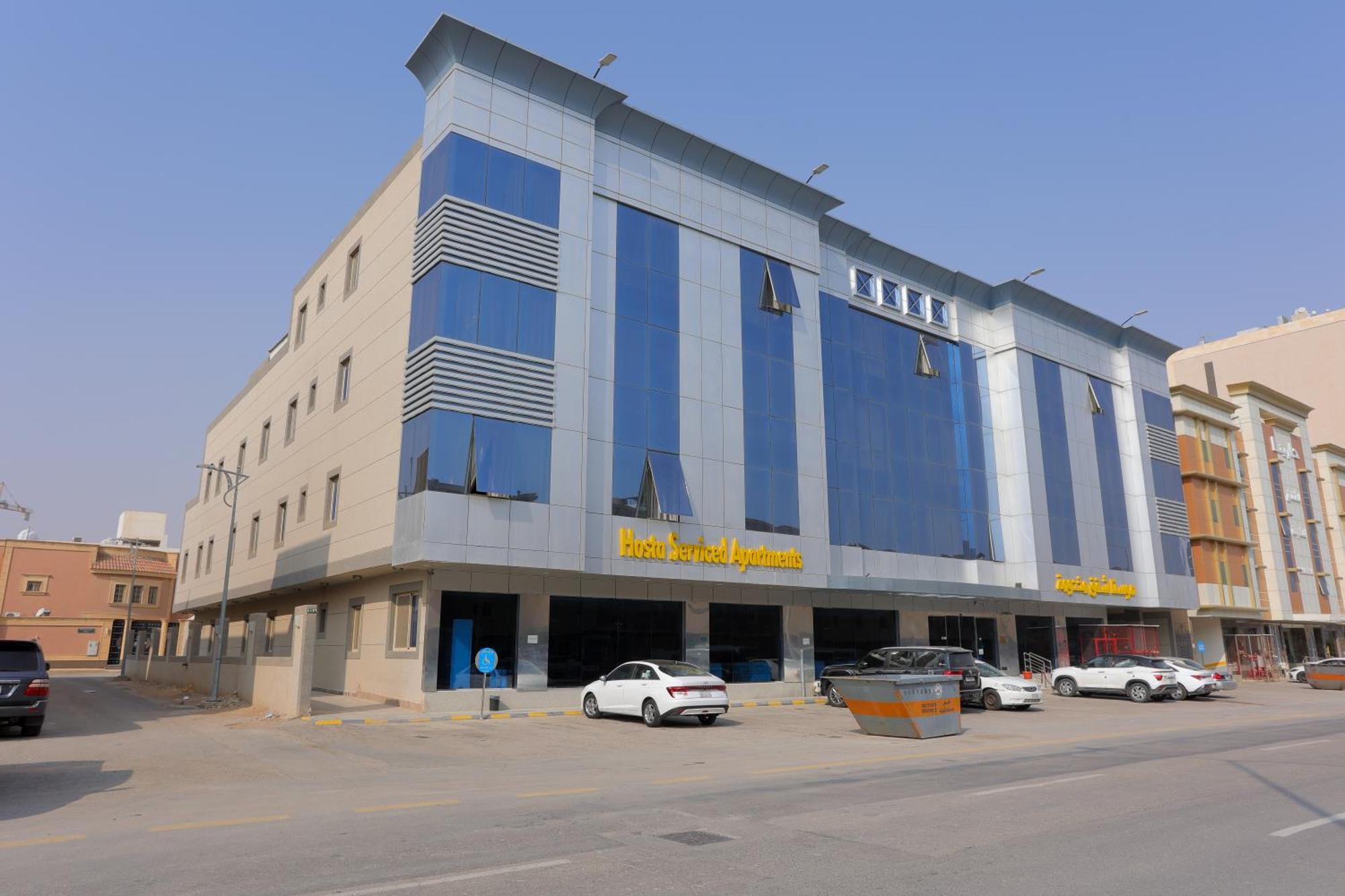 Aparthotel هوستا الملقا Riad Exterior foto