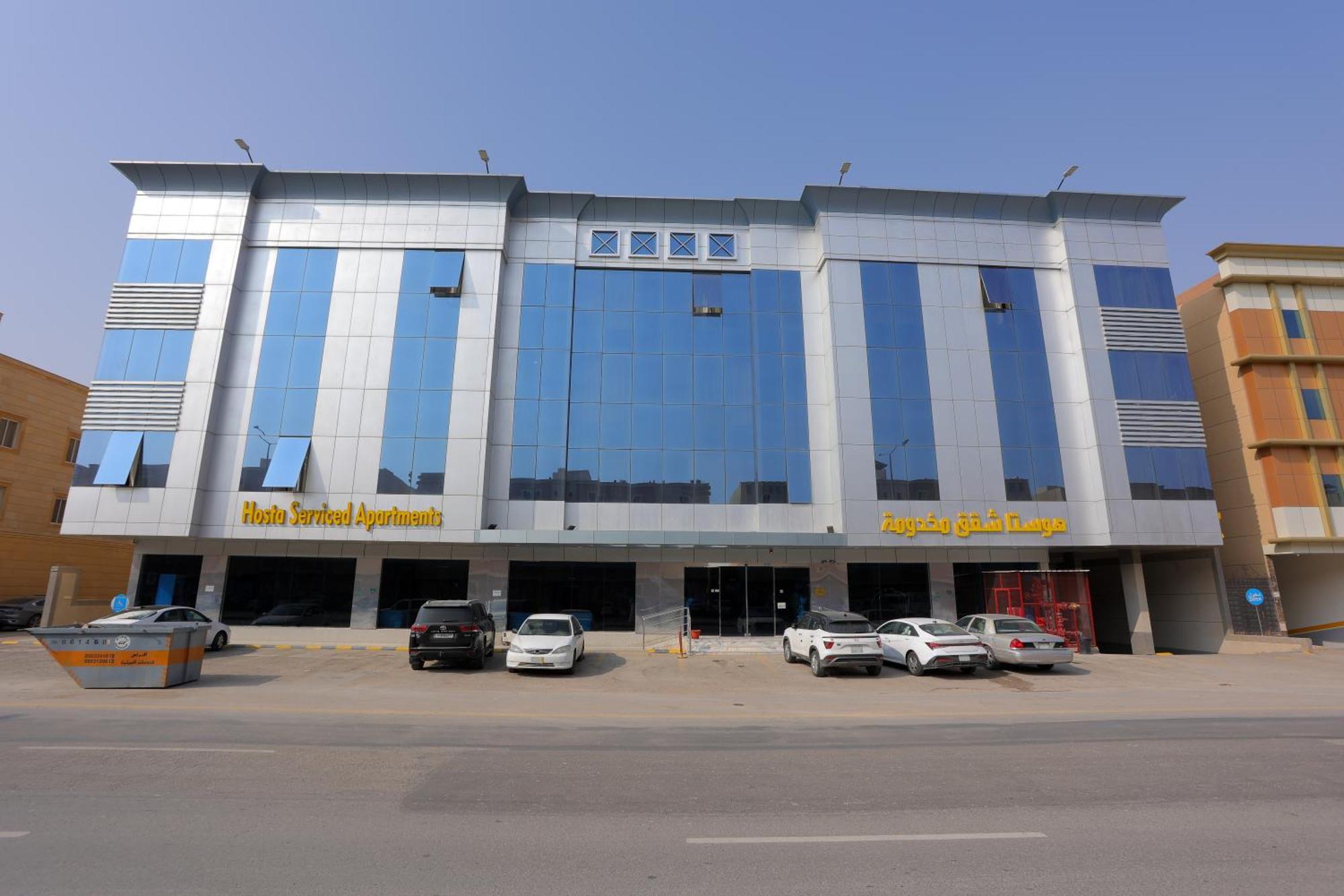Aparthotel هوستا الملقا Riad Exterior foto